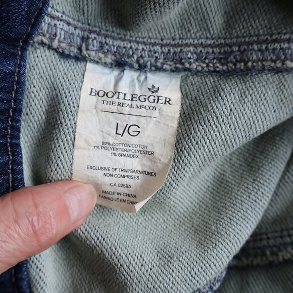 Denim Jacket from Bootlegger - Size L - Picture 13 of 14